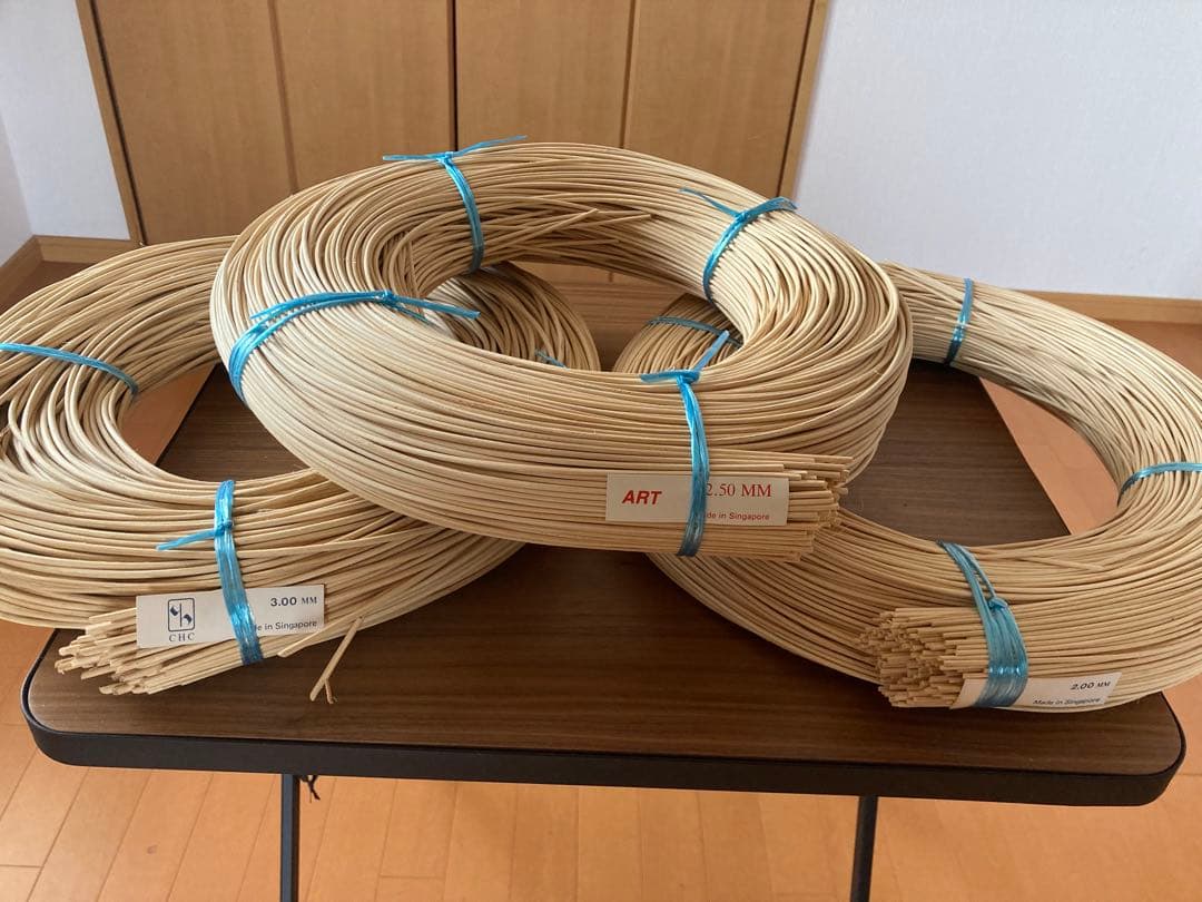 ラタン材 各1kg 2.00mm/2.50mm/3.00mm 3巻セット