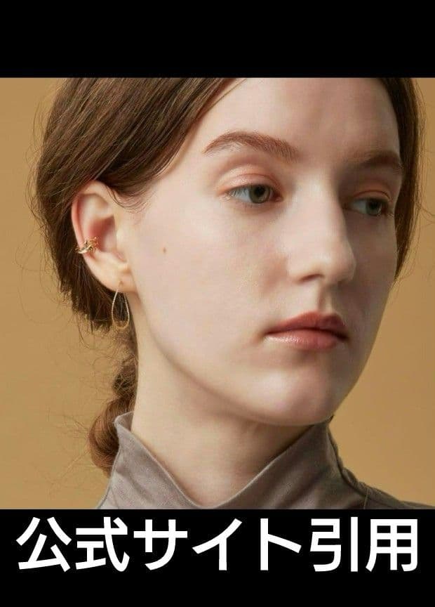 agete アガット両耳ひねり フープピアス 10K