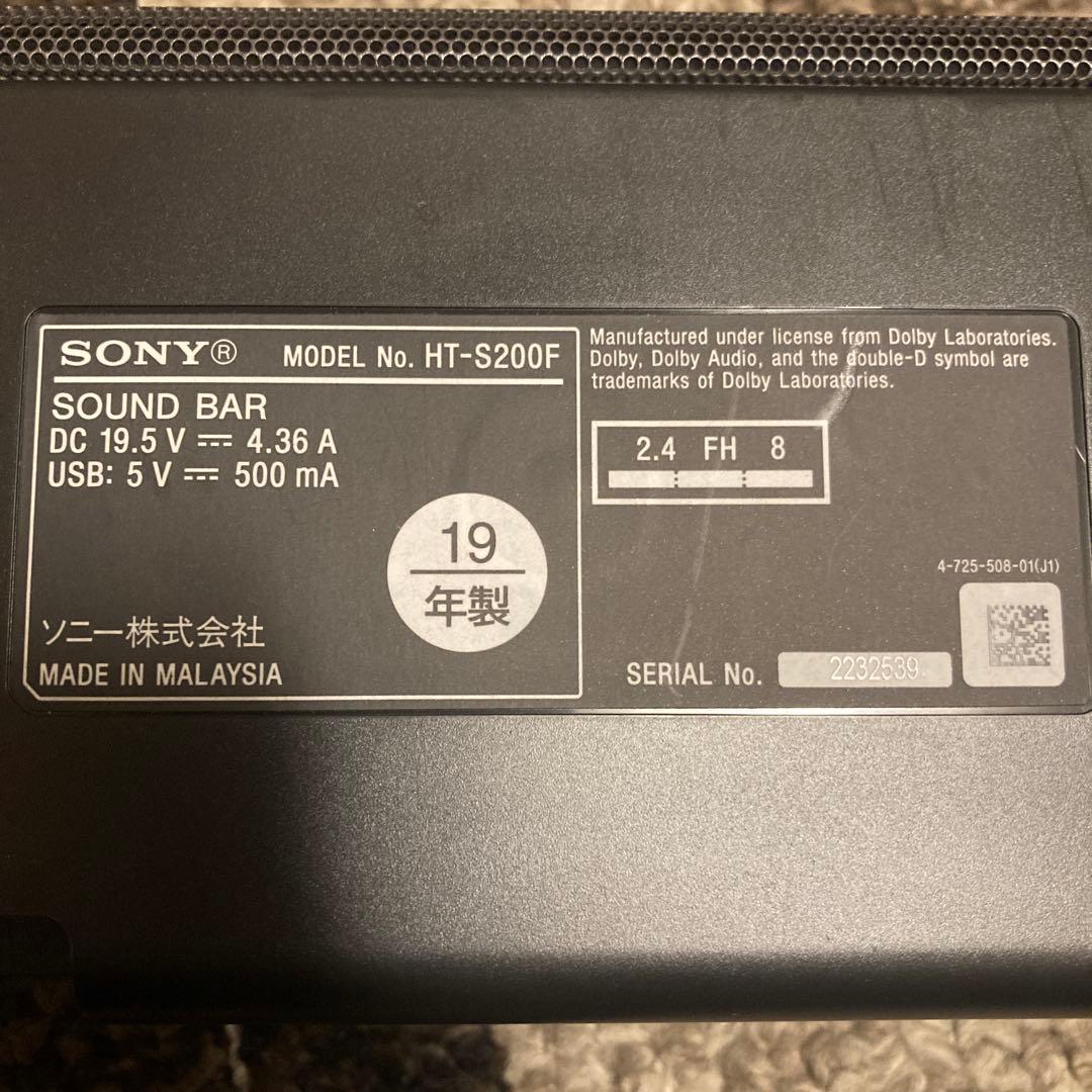 その他 SONY HT-S200F