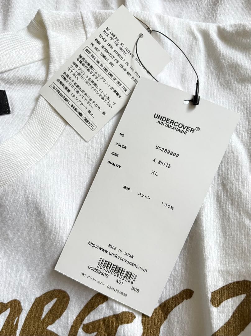 UNDERCOVER × HUMAN MADE 半袖Tシャツ アンダーカバー