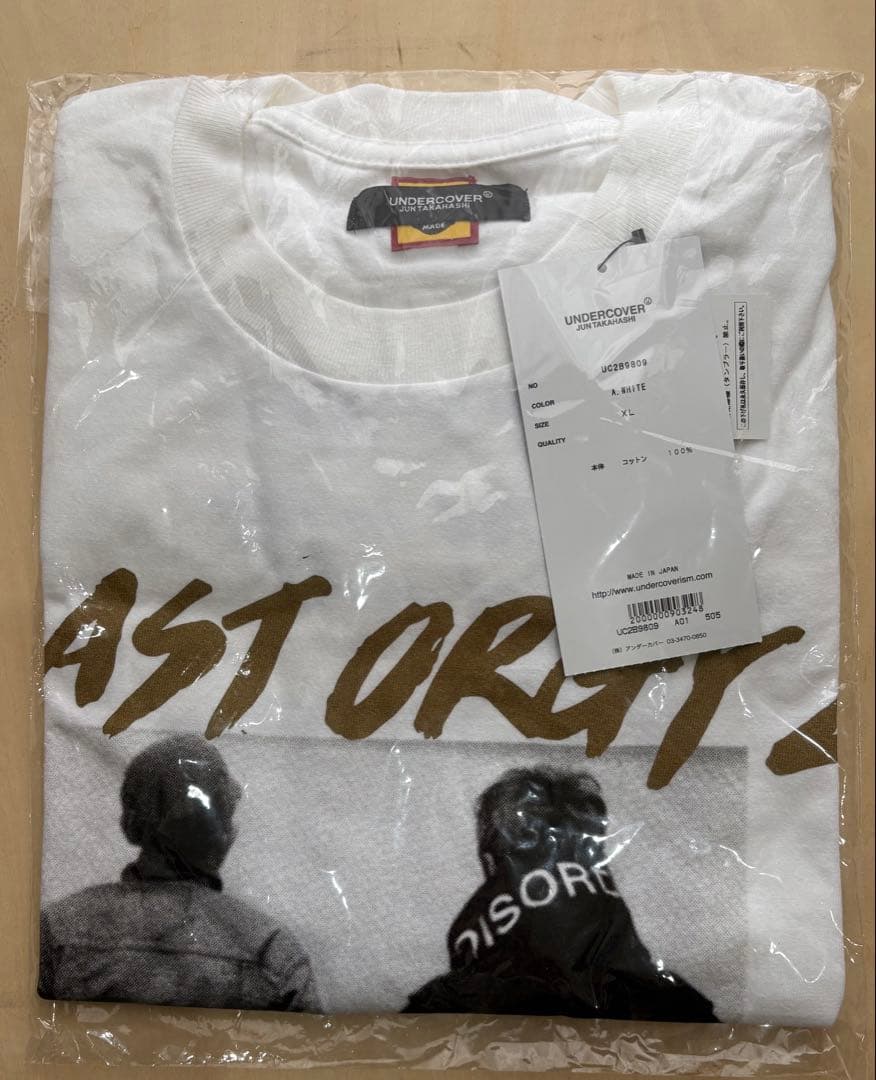 UNDERCOVER × HUMAN MADE 半袖Tシャツ アンダーカバー