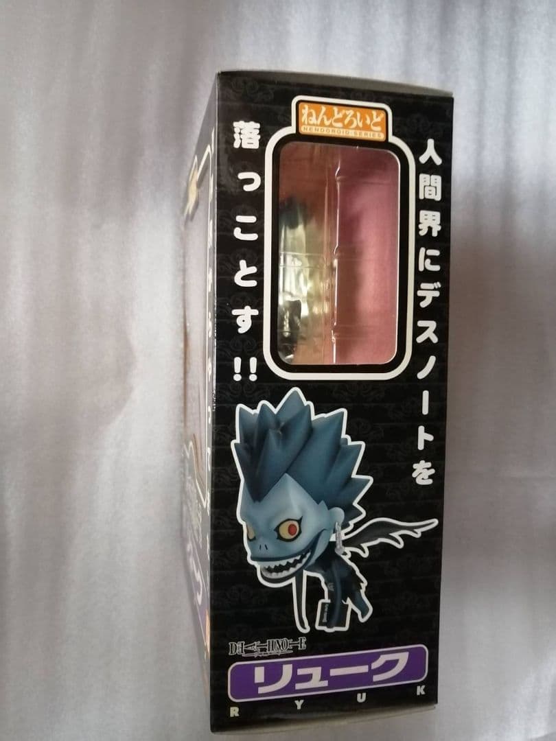 ねんどろいど DEATH NOTE リューク フィギュア デスノート