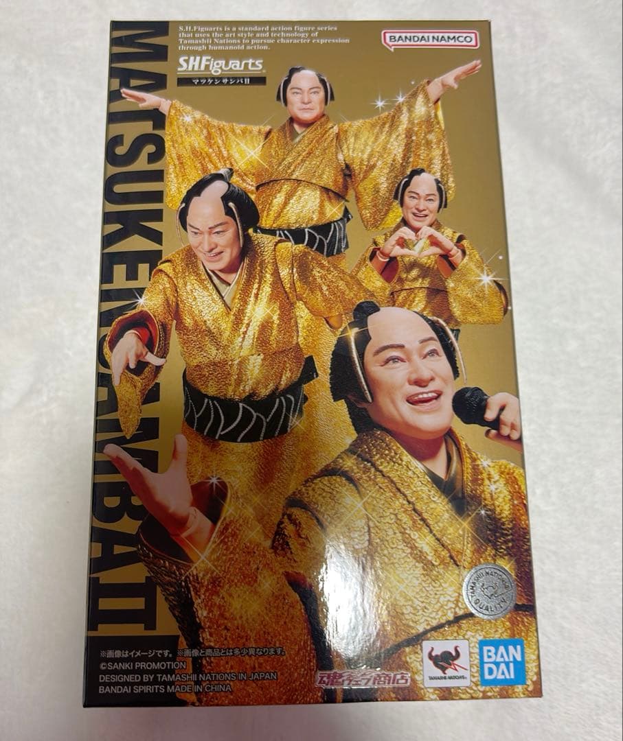 マツケンサンバII フィギュア