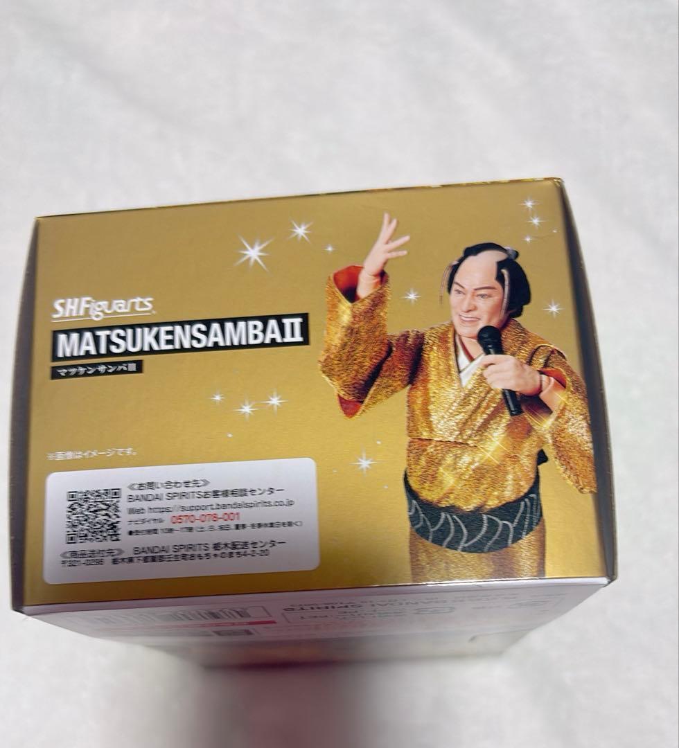 マツケンサンバII フィギュア