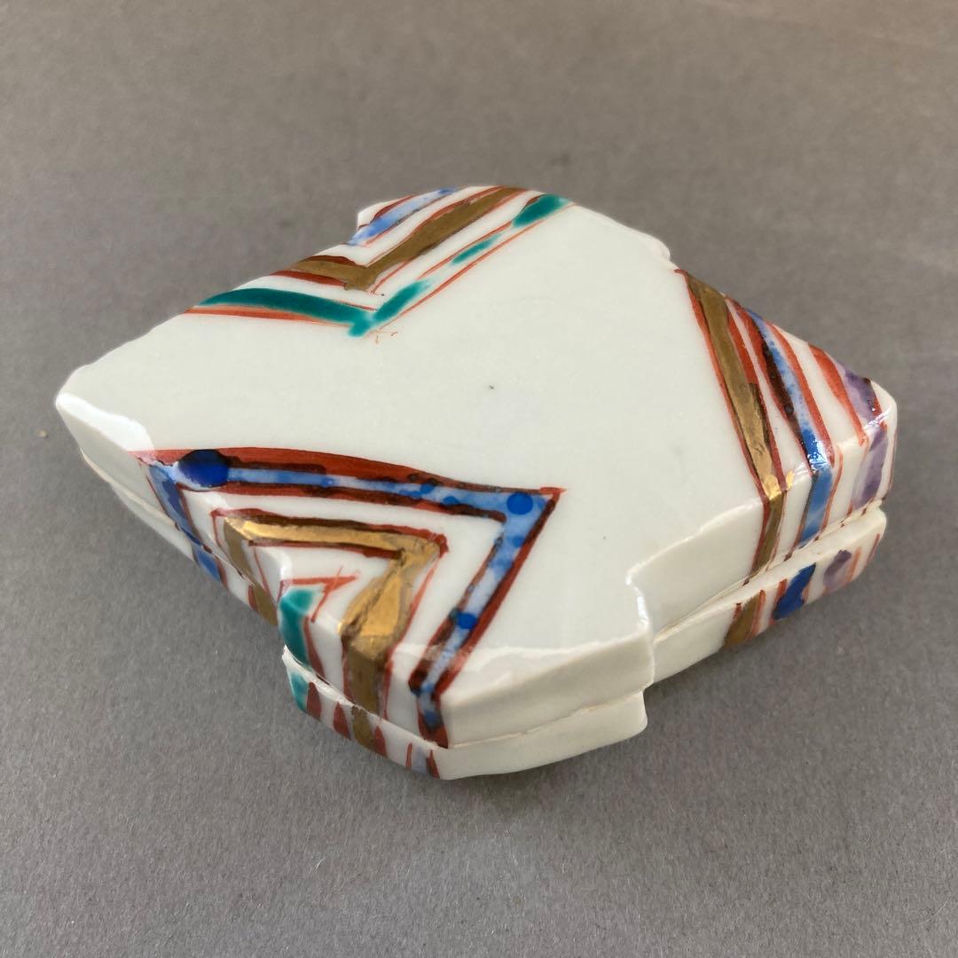 茶道具　香合ひし　金彩色絵　廣永窯　共箱　S151KG