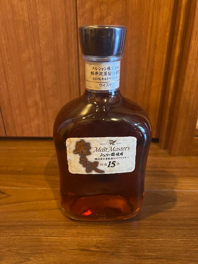 [未開栓]メルシャン 軽井沢 15年シェリー樽使用 700ml ウイスキー