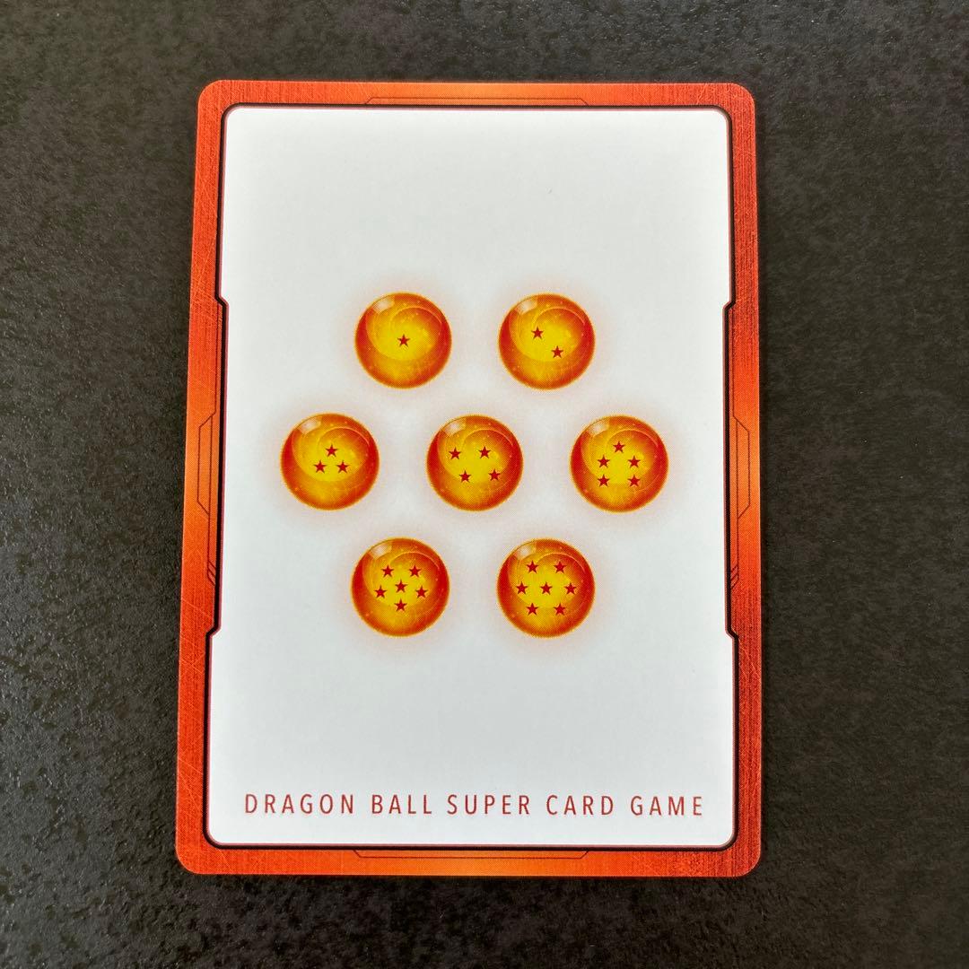 ドラゴンボールフュージョンワールド　マンガブースター エナジーマーカー　パラレル