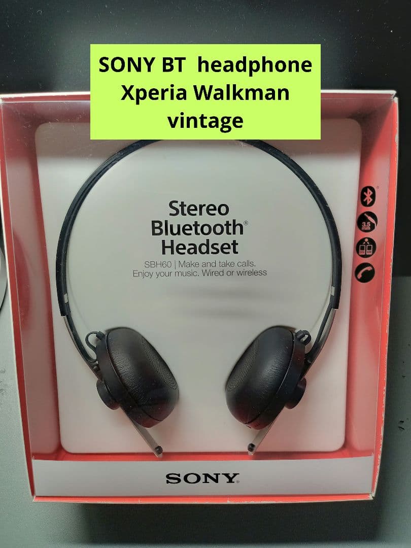 SONY Bluetooth対応 ワイヤレスヘッドホン SBH60 未使用品