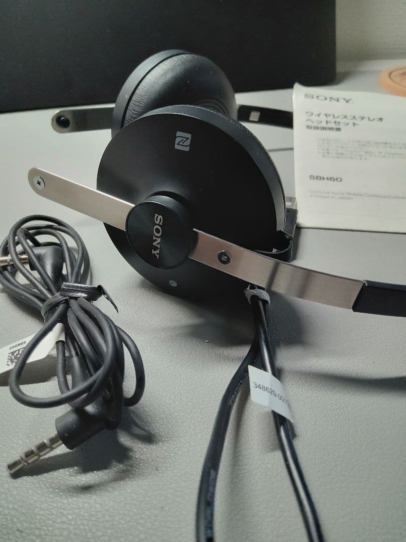 SONY Bluetooth対応 ワイヤレスヘッドホン SBH60 未使用品