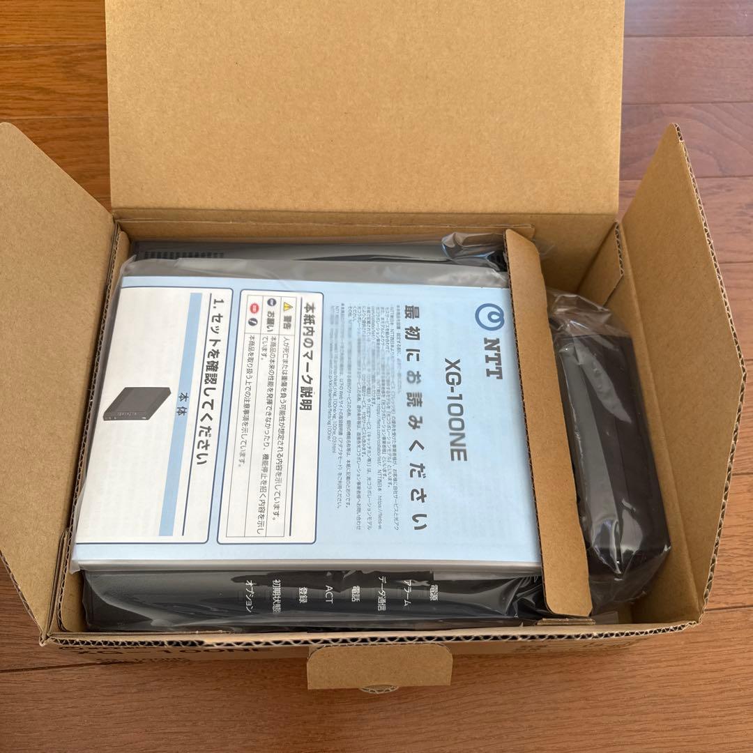 NTT XG-100NE ルーター 新品未使用