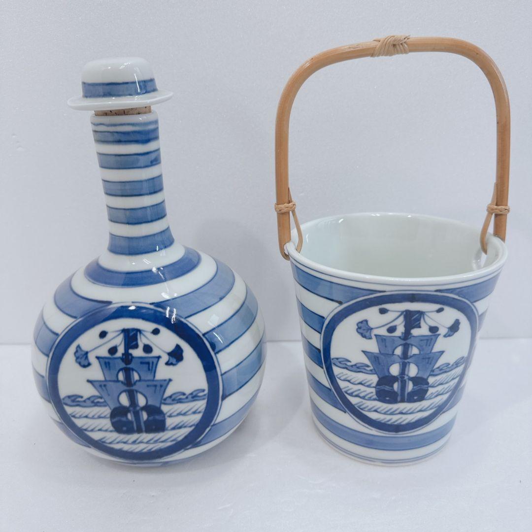 有田焼 しん窯 青花 長崎紋 ボトル バケツ型 容器 帆船 異国情緒