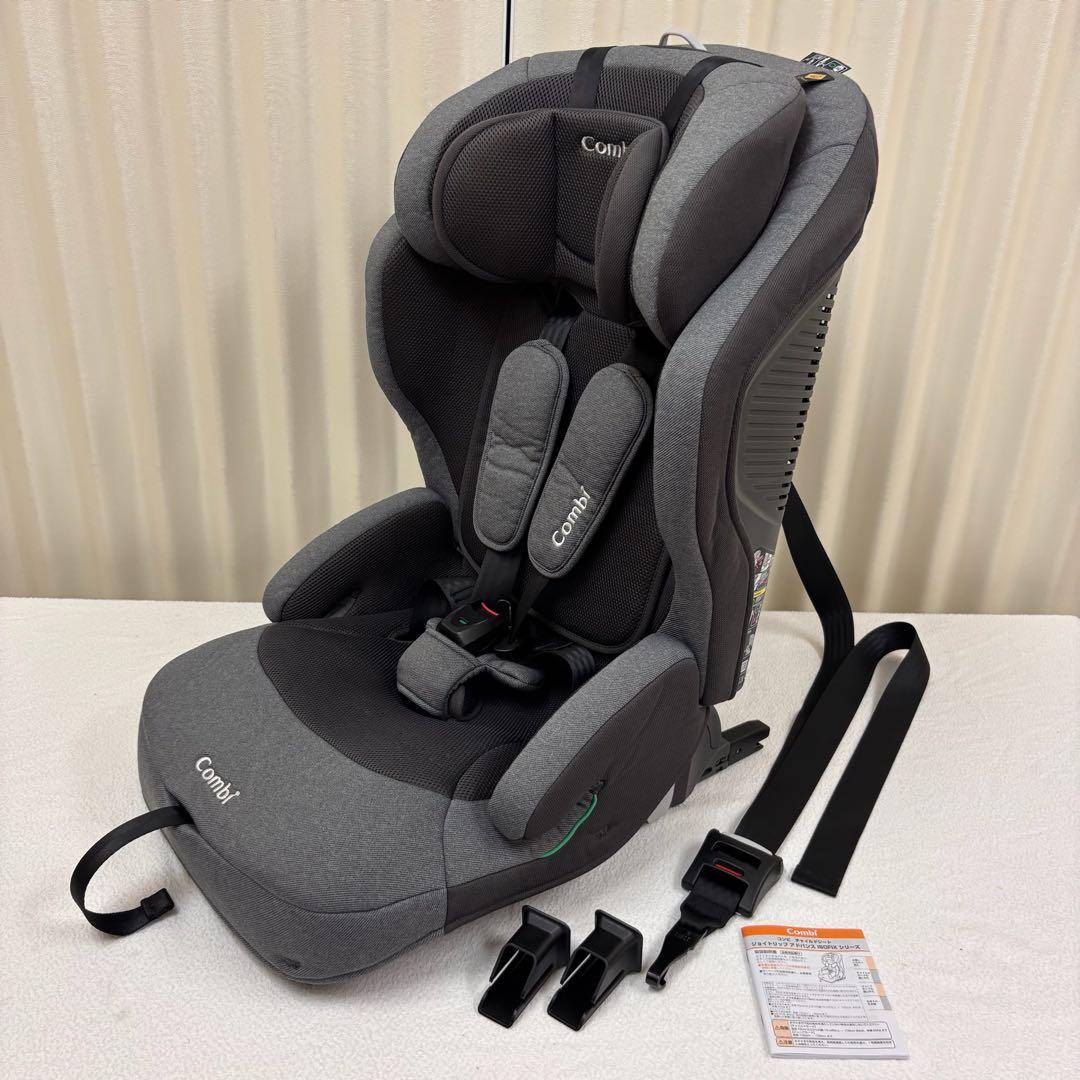 クリーニング済　☆美品☆　コンビ　ジョイトリップ　アドバンス　ISOFIX　完品