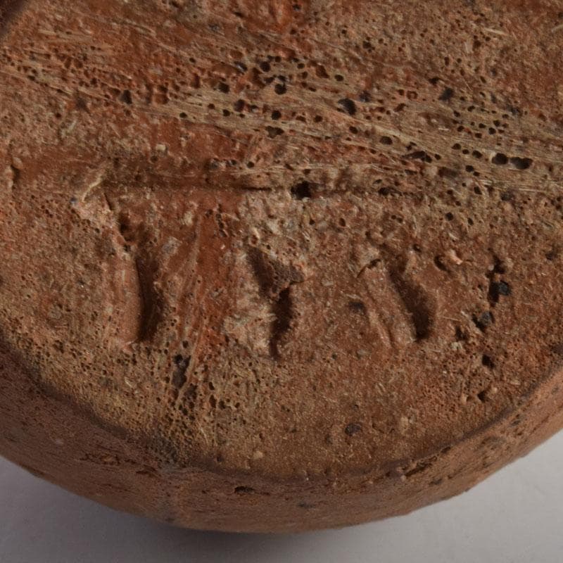 茶道具　備前焼　森宝山造　火襷　茶入　仕覆付　共箱　V　8595