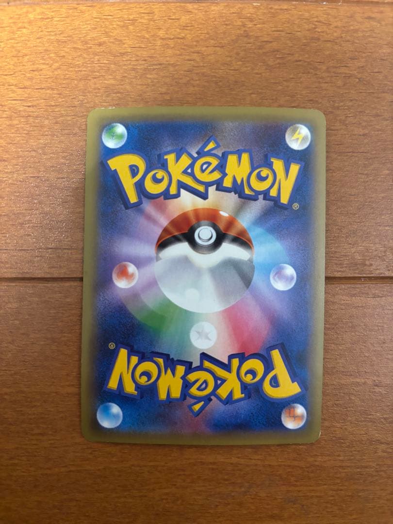 レックウザEX：ポケモンセンター PROMO XYシリーズプロモーションカード…