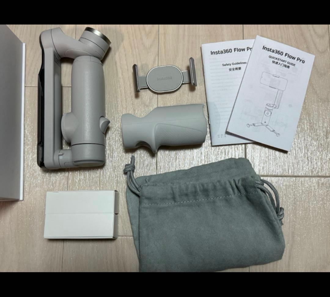 【Pro】 Insta360 Flow Proモデル【即購入可】