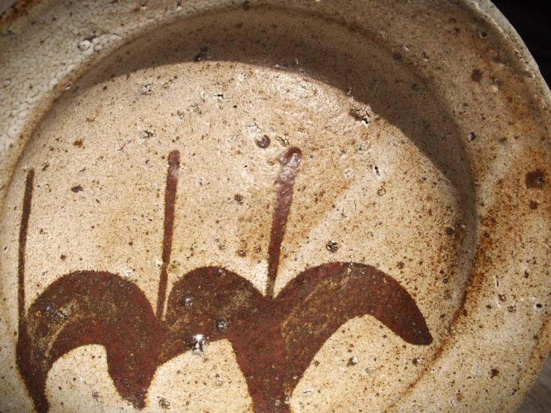 希少作★中川自然坊★絵唐津皿（２０，５ｃｍ）