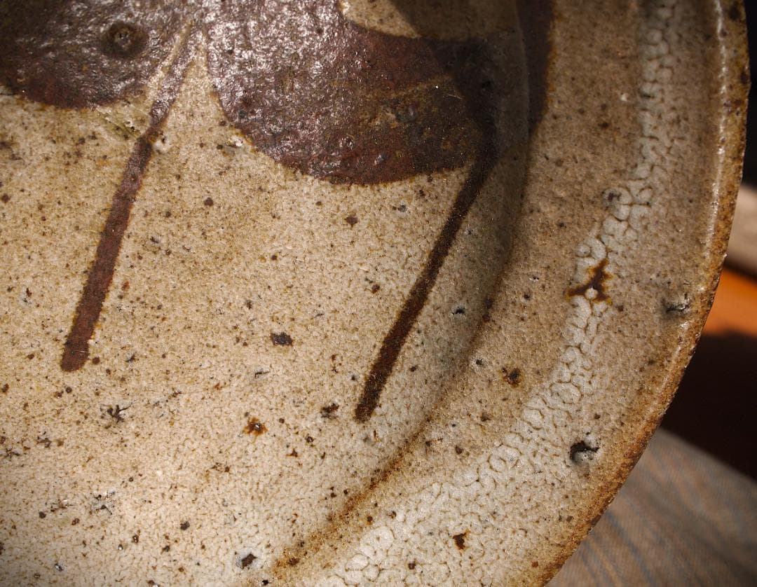 希少作★中川自然坊★絵唐津皿（２０，５ｃｍ）