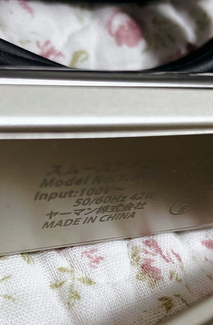 新品 YA-MAN スムースアイロンフォトイオンプラス ゴールド 低温 超音波