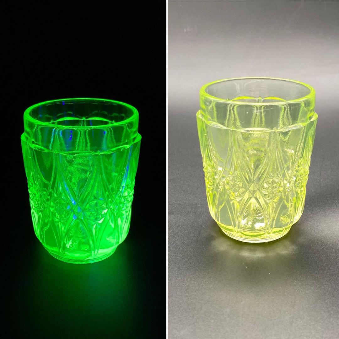 ウランガラス　グラス　コップ