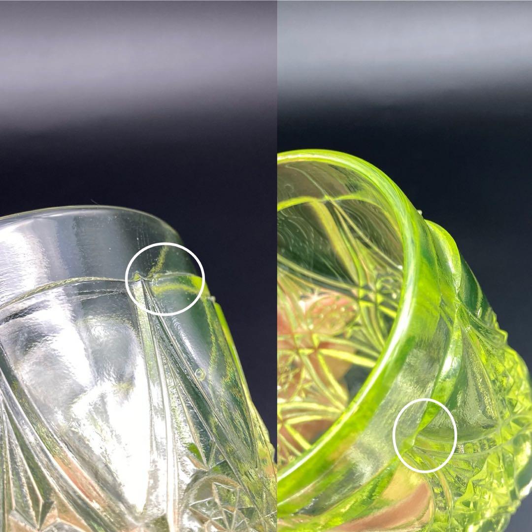 ウランガラス　グラス　コップ