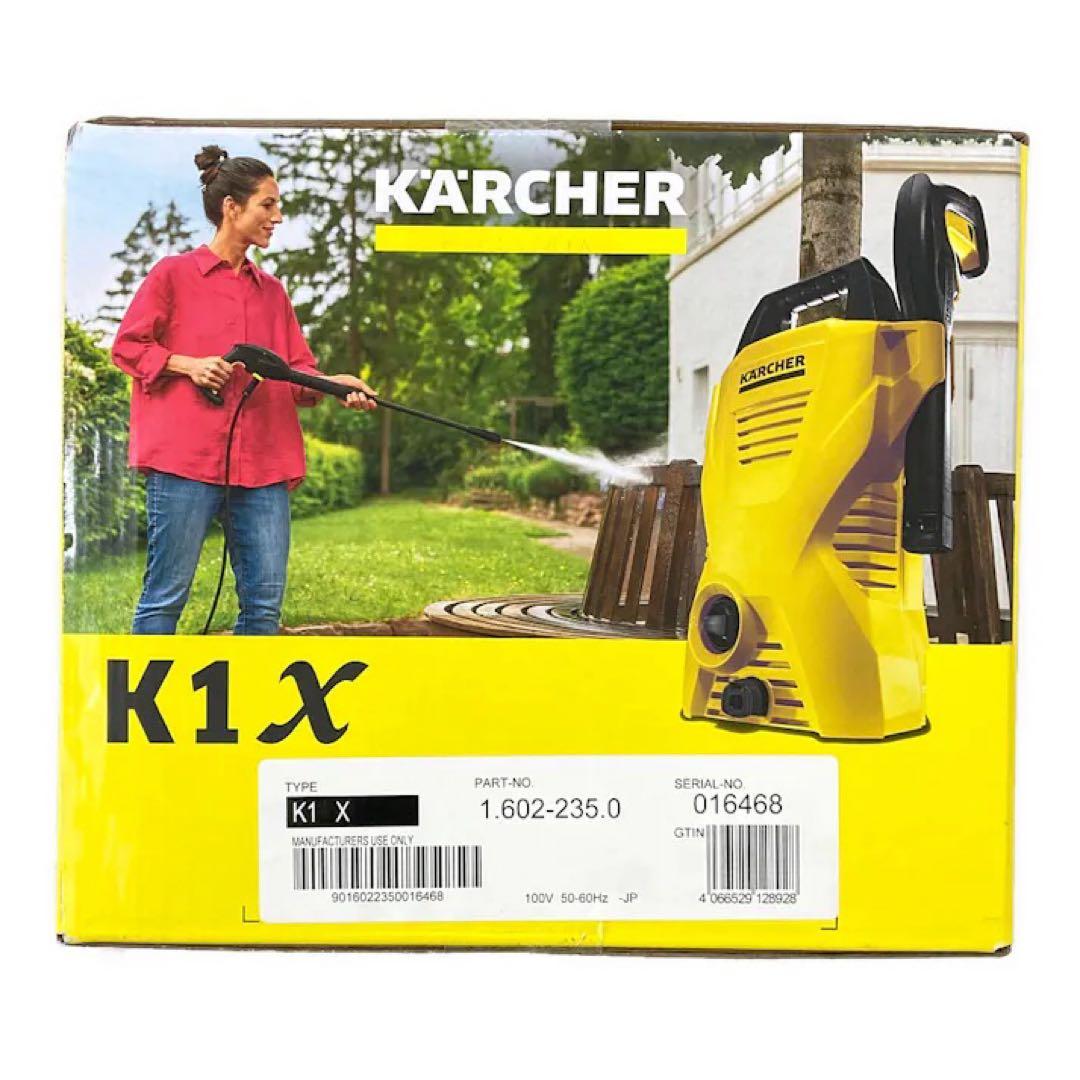 KARCHER（ケルヒャー） 高圧洗浄機 K 1 X