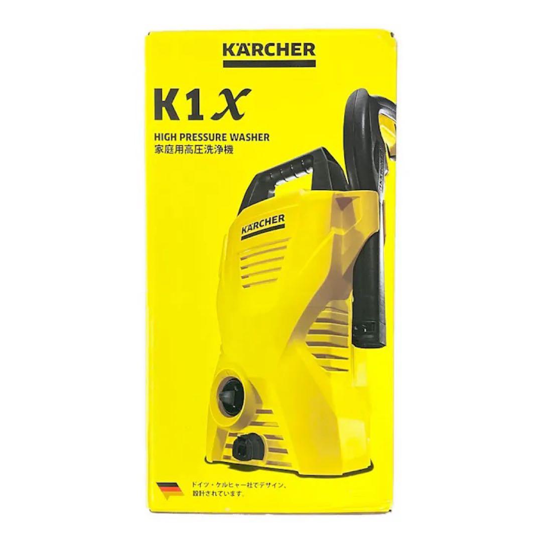 KARCHER（ケルヒャー） 高圧洗浄機 K 1 X