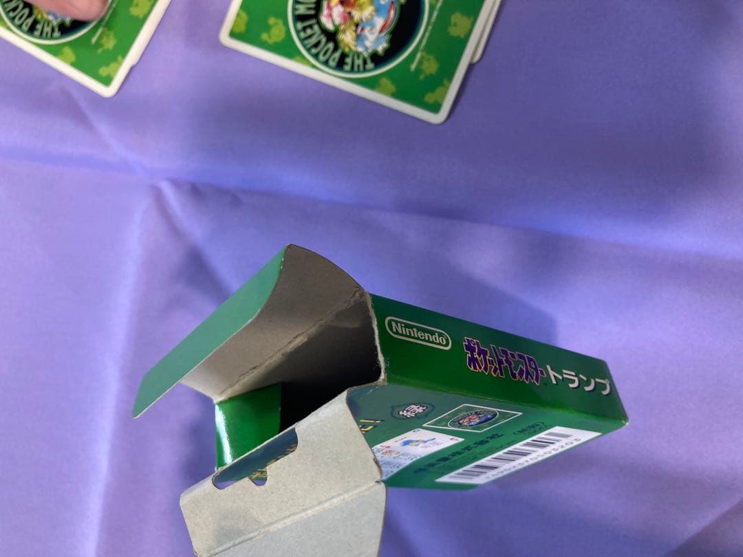 ポケットモンスター トランプ 緑