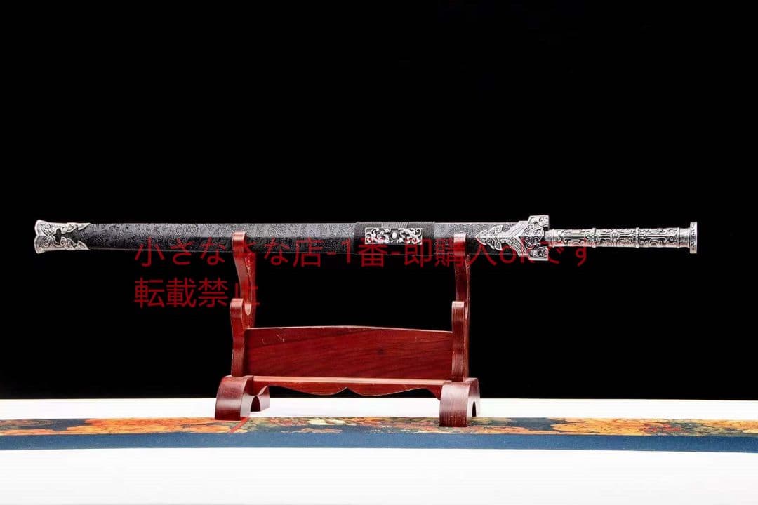おどろき男剣  古兵器 武具 刀装具 日本刀 模造刀 居合刀