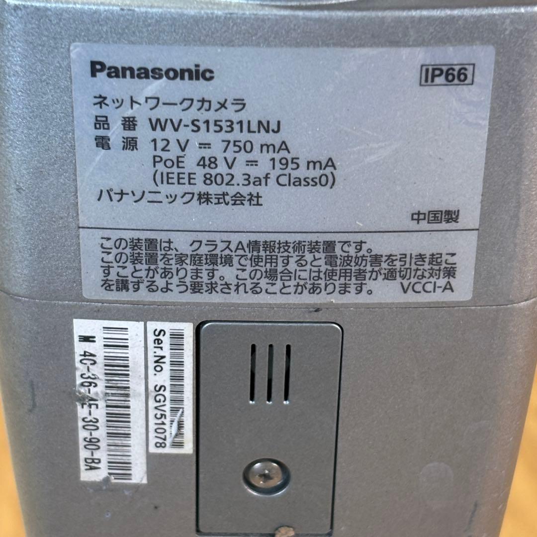 パナソニック ネットワークカメラ WV-S1531LN 2セット