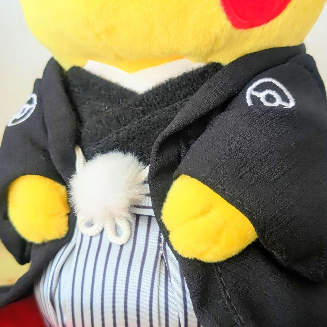 【ほぼ新品】ピカチュウ和婚和装ぬいぐるみ ポケモンセンター限定 結婚式 お顔厳選