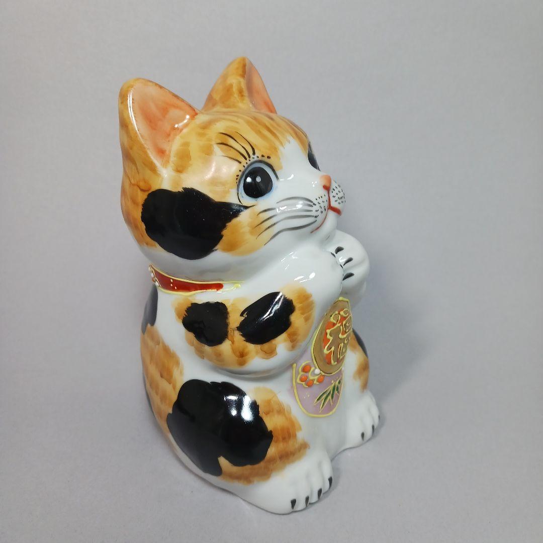 招き猫 九谷焼手書きお願い三毛猫5.2号高さ16cm