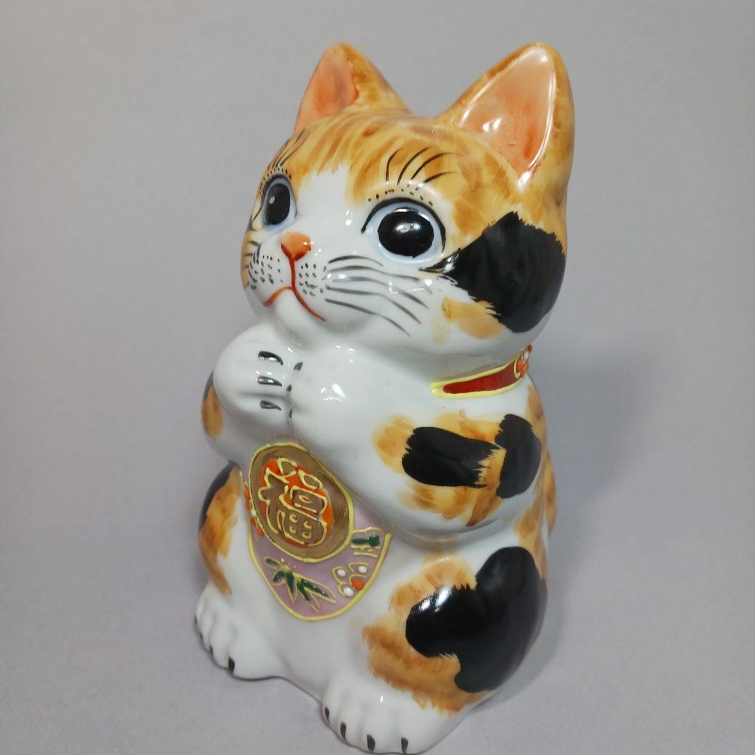 招き猫 九谷焼手書きお願い三毛猫5.2号高さ16cm