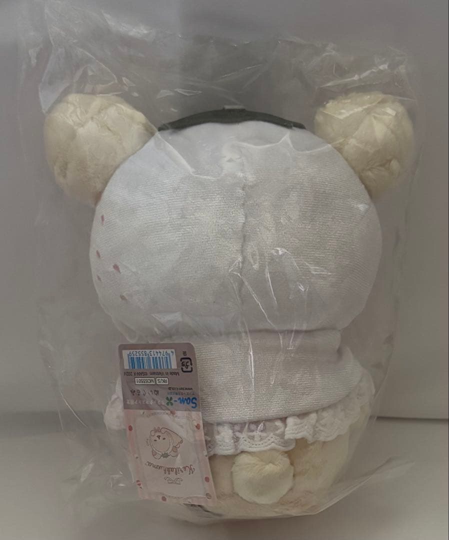 リラックマ コリラックマ（ストロベリーショートケーキ・白いちご）限定ぬいぐるみ