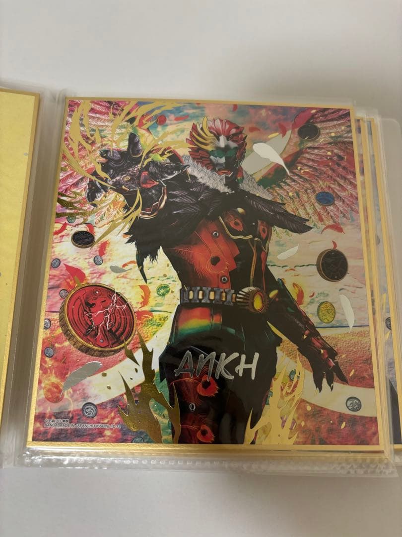 仮面ライダー色紙ARTセレクション1 20枚セット