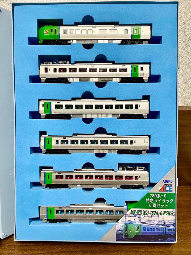 【マイクロエース】A-0845 789系ー0 ライラック