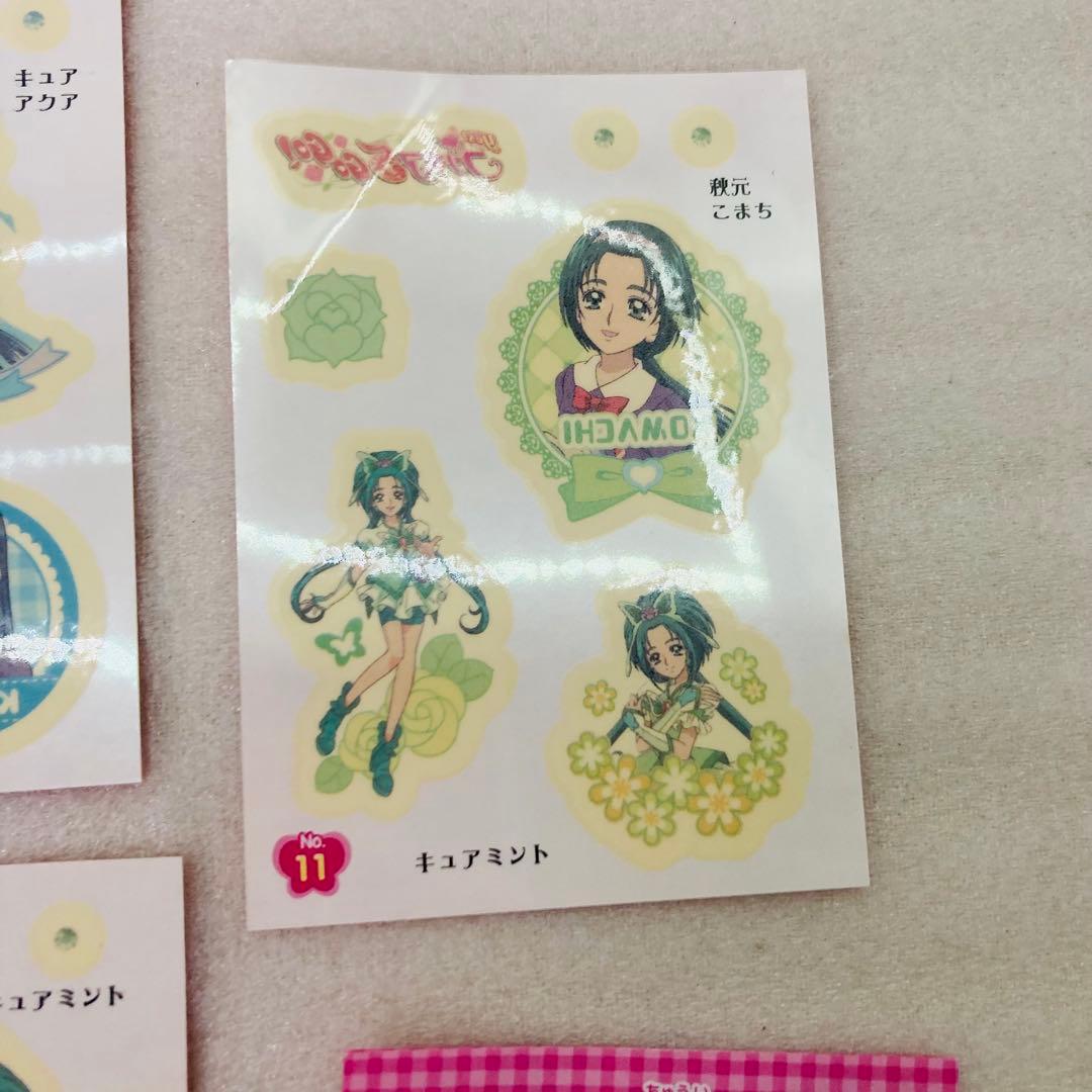 【ほぼ未開封★16点】プリキュア5 GOGO!　みずピタシール　プリキュア　P3