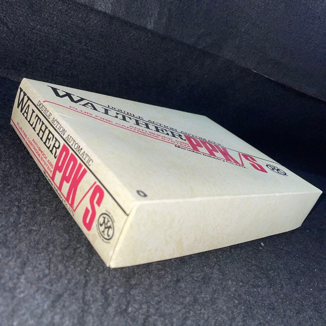 モデルガン マルシン ワルサー PPK/S ダブルアクションオートマチック