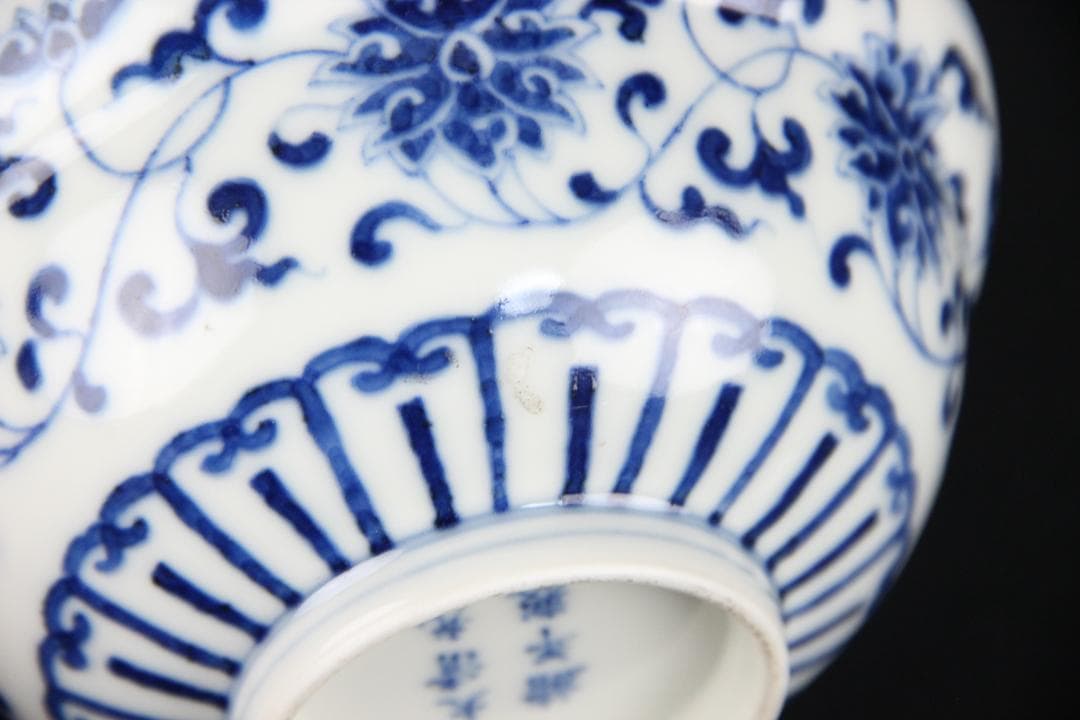 中国美術　青花纏枝蓮文碗　唐草　大清光緒年製款　古陶磁　茶道具 ESM12-6