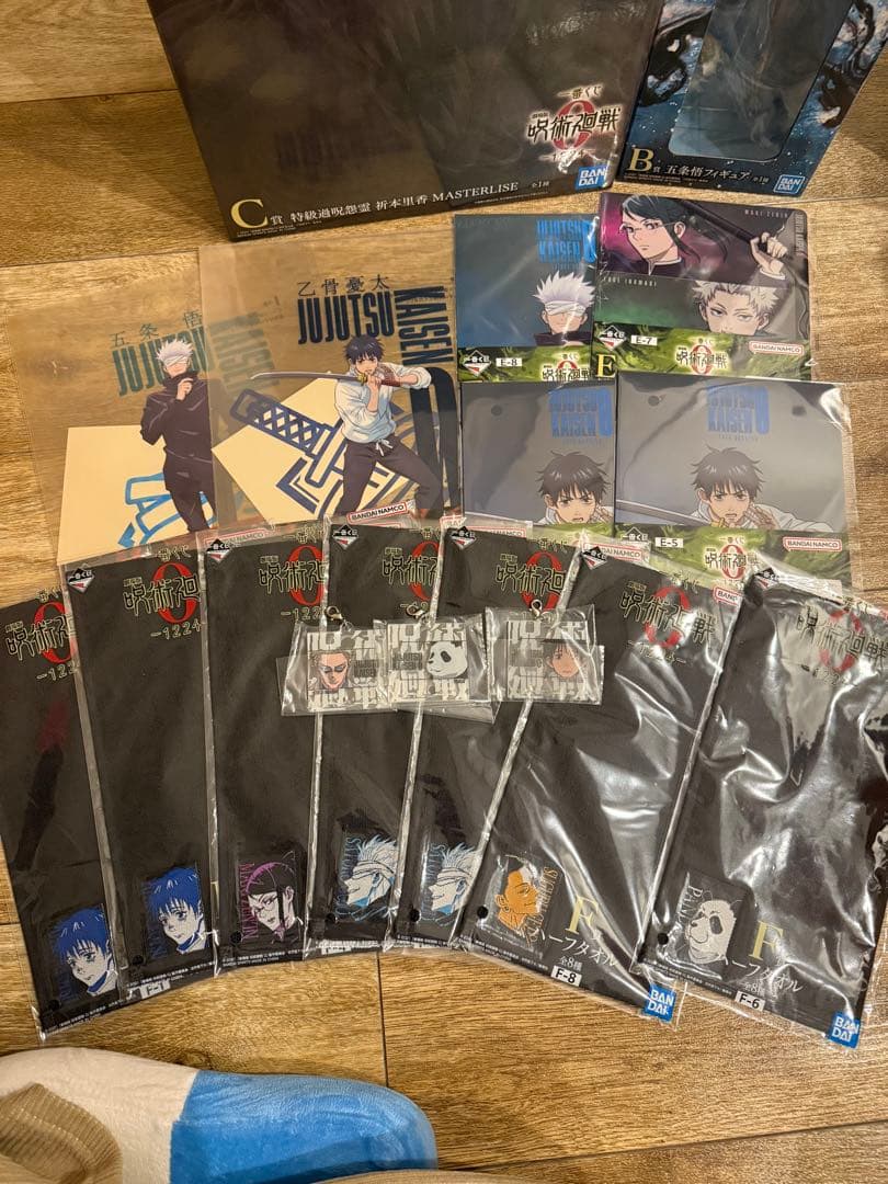 呪術廻戦0　一番くじ　C賞　フィギュアまとめ売り