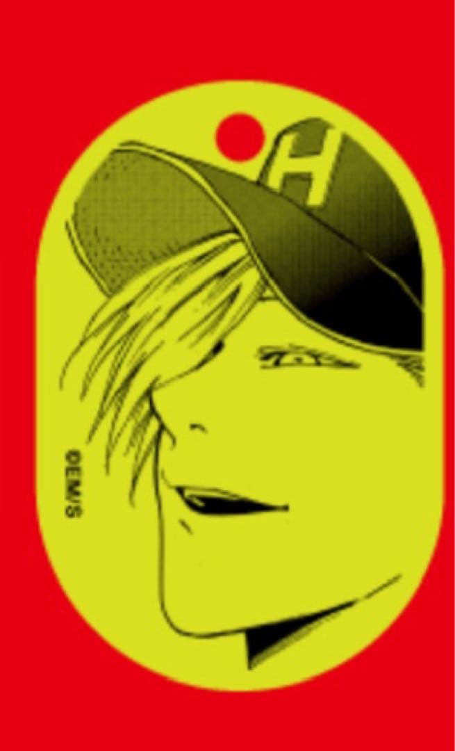 さ*】様 ジャンプラ365 アクリルキーホルダー 忘却バッテリー 桐島秋斗