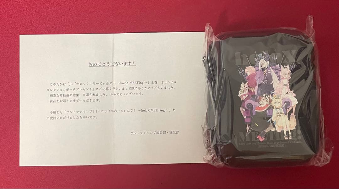 【値引き交渉あり】 ホロックスみーてぃんぐオリジナルコレクションポーチ