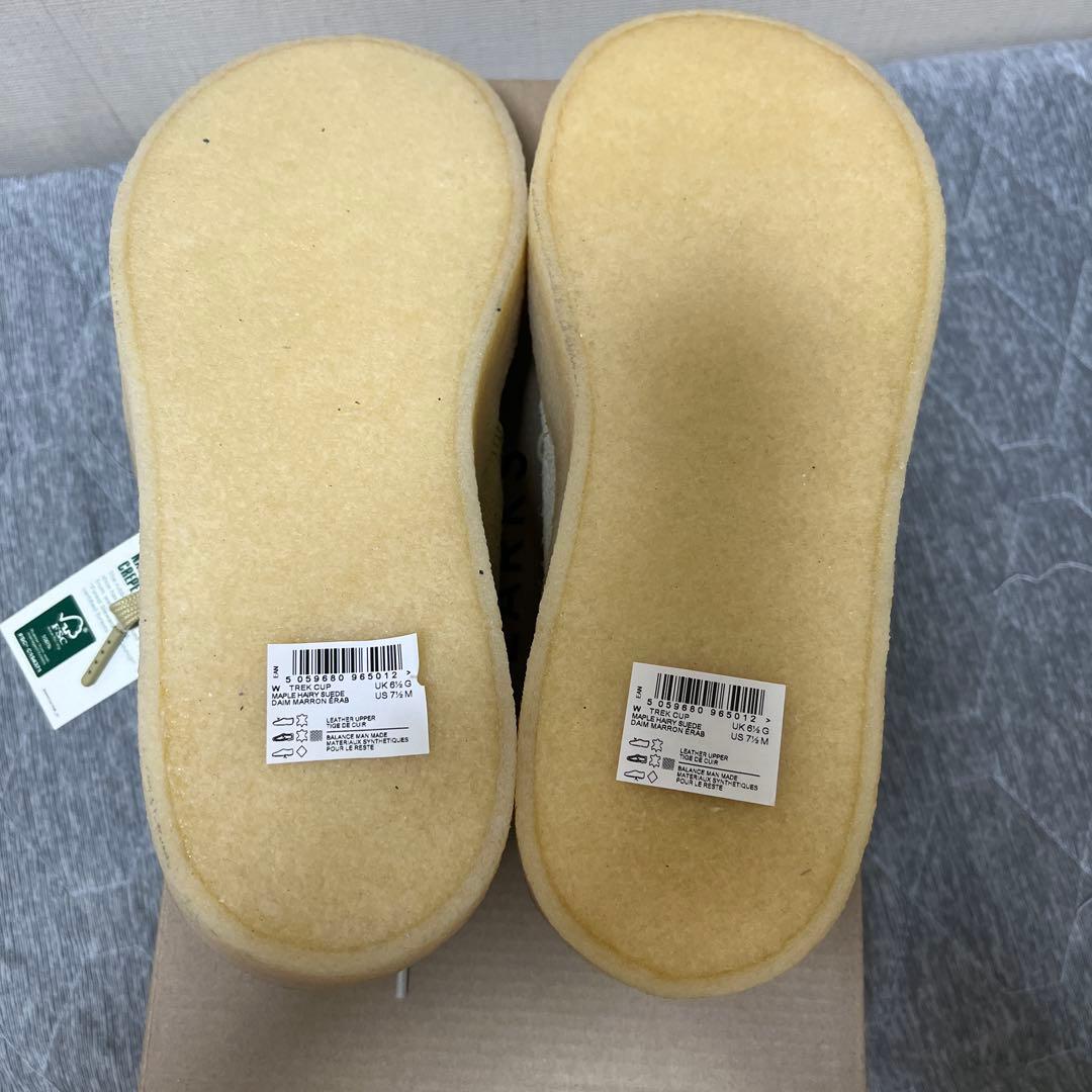 靴 CLARKS Trek Cup Maple Hairy Suede 24.5cm