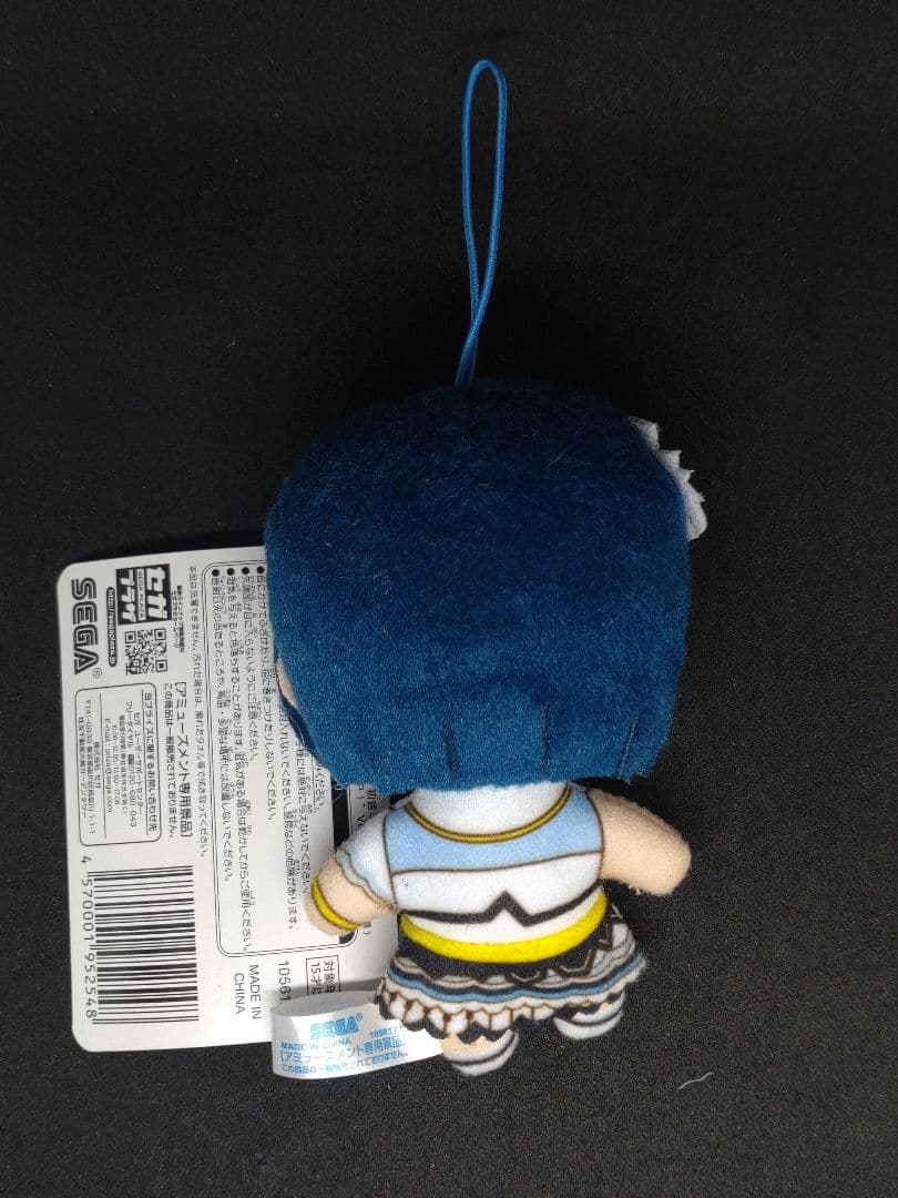 プロセカ モアプラスマスコット 遥 みのり 愛莉 雫 ミク 5人セット