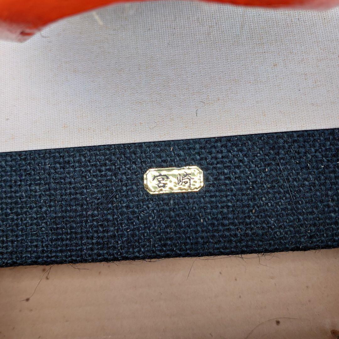 りょうさま専用神楽　お面 宮崎　夜かぐら面 神楽面　魔除け　縁起物　開運