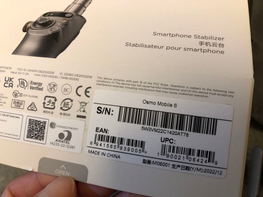 DJI Osmo Mobile 6 スマートフォンスタビライザー　スレートグレー