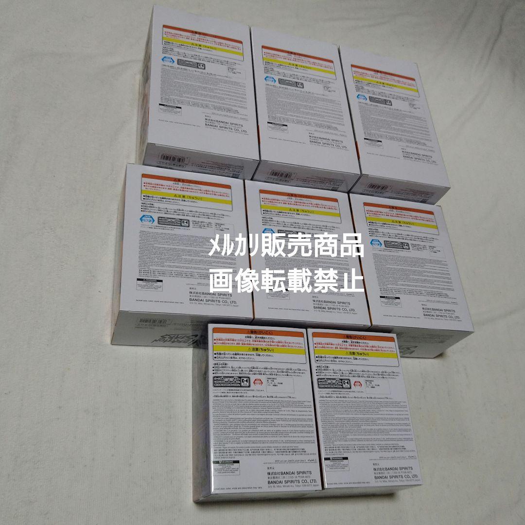 NARUTO BORUTO サスケ イタチ フィギュア 忍界造形列伝