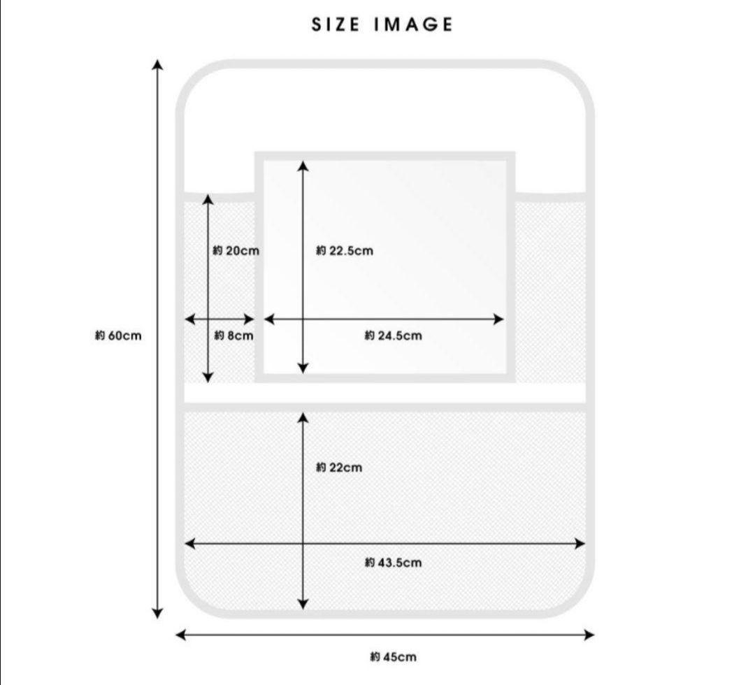 マンウィズ　シートバックポケット　お毛並み