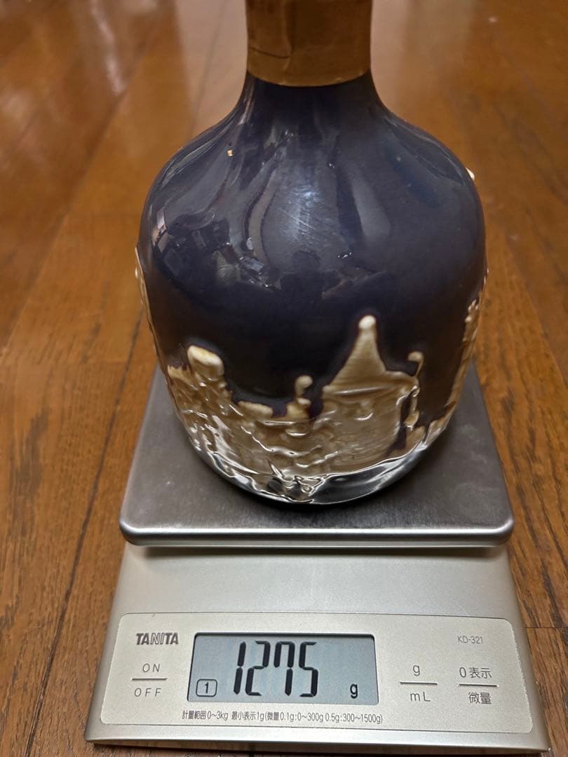 【未開栓・コルク折れ】SUNTORY サントリー ザウィスキー 有田焼ボトル