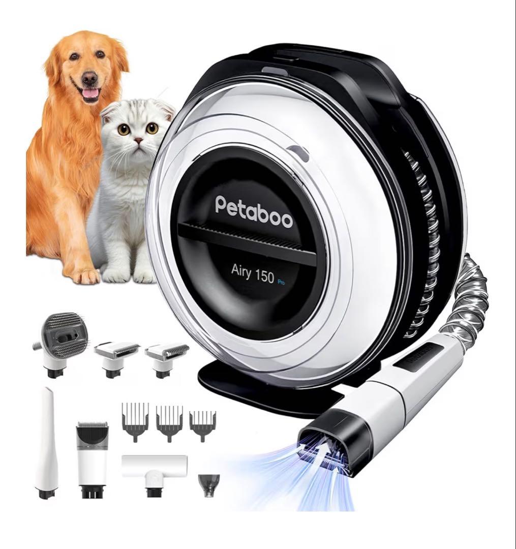 ペット用ドライヤー 犬 猫 新品 未開封 ペット ブロワー 乾燥 大風量