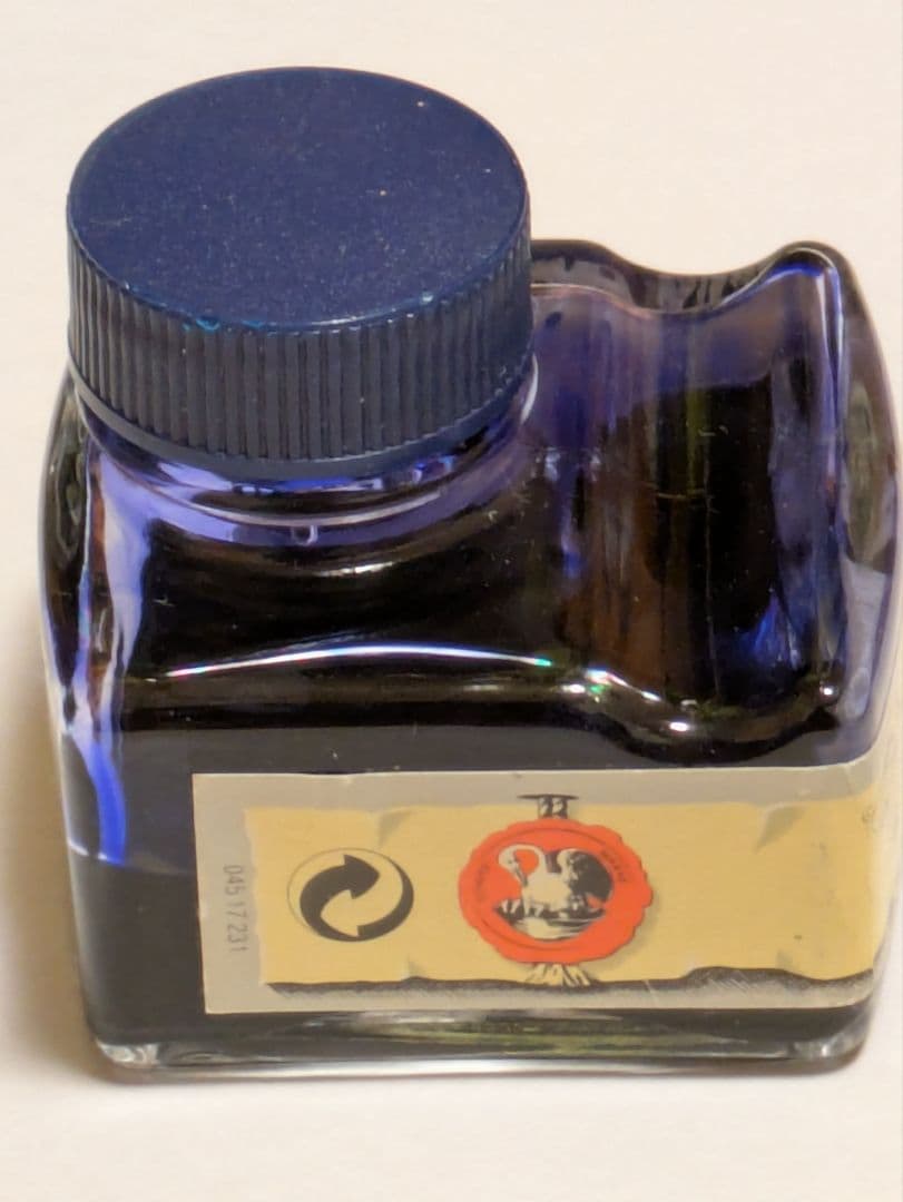 ペリカン社万年筆 ス—ベレ—ン 14C-585 Fと青インクセット